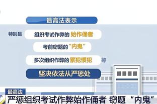 ?小卡对位詹姆斯时6投0中一分未得 还有1失误